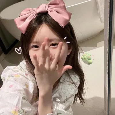 阿玛蒂女孩